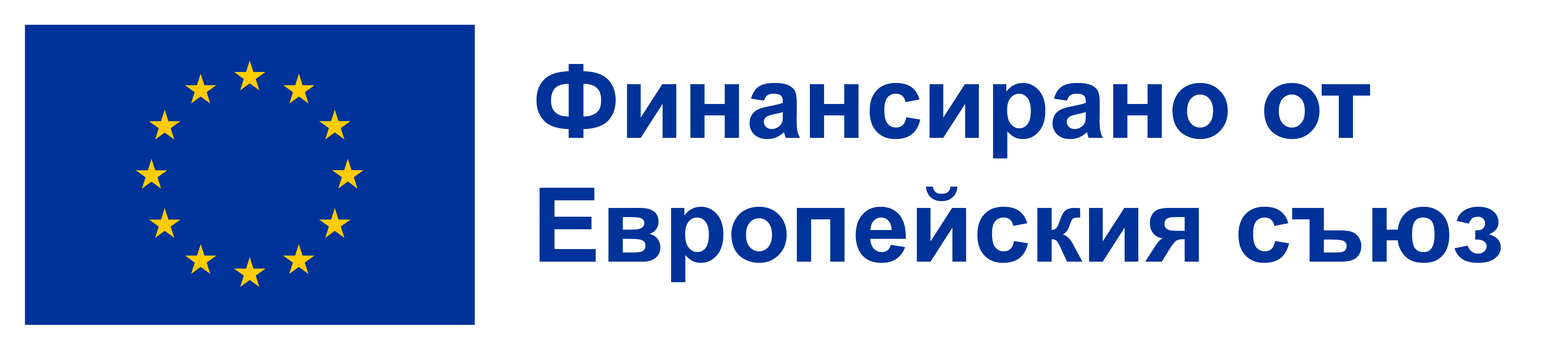 Сдружение АГОР започва набирането на участници за седем дневно обучение